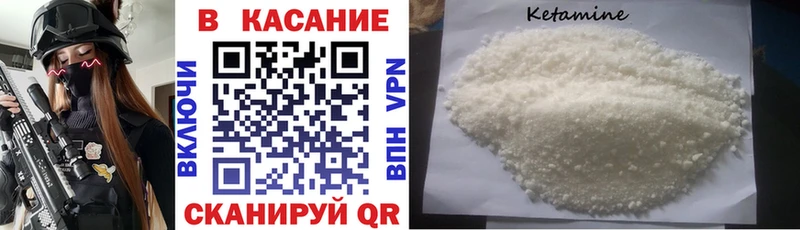 Купить закладку Cocaine  МЕФ  ГАШИШ  A-PVP  Амфетамин  Марихуана  Великие Луки