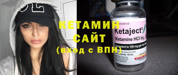 героин Ладушкин