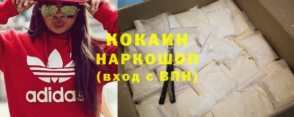 героин Ладушкин