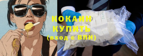 героин Ладушкин