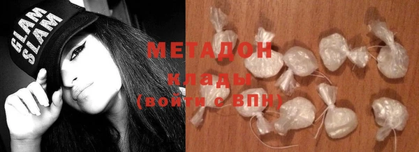 героин Ладушкин