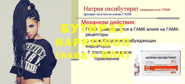 героин Ладушкин