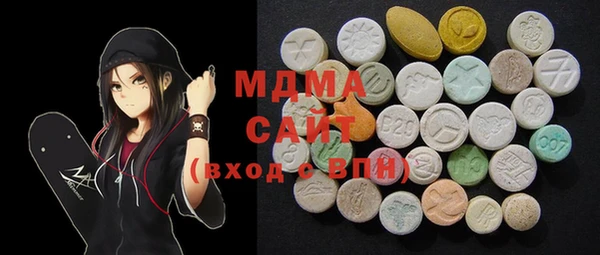 героин Ладушкин