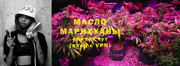 кокаин Лагань