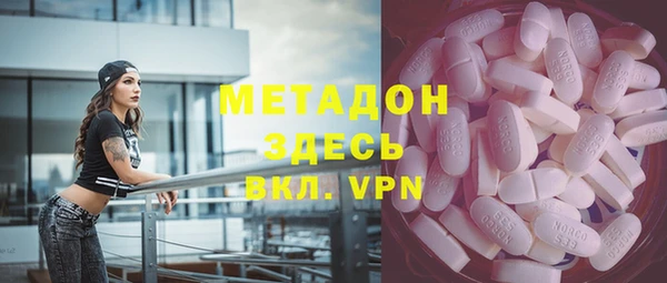 героин Ладушкин