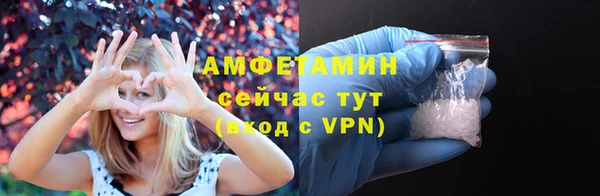 COCAINE Лабытнанги