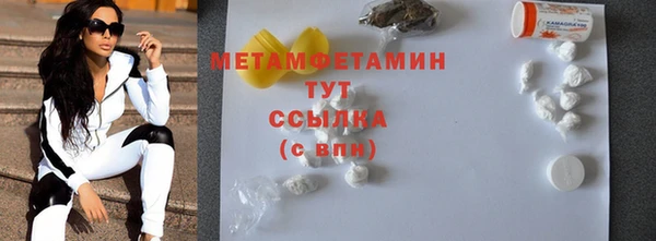 героин Ладушкин