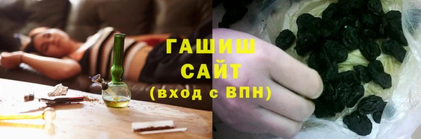 COCAINE Лабытнанги