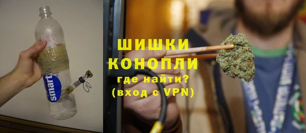 героин Ладушкин