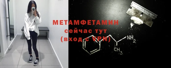героин Ладушкин