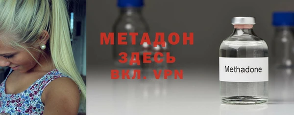 COCAINE Лабытнанги