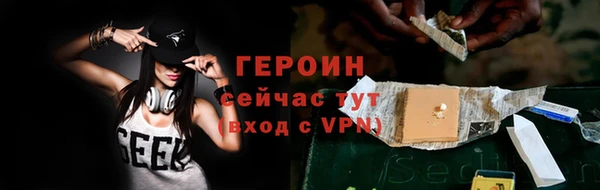 COCAINE Лабытнанги