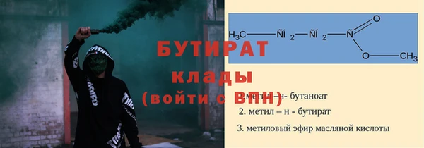 героин Ладушкин
