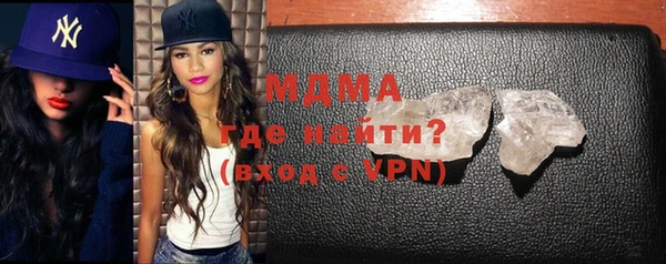 кокаин Лагань
