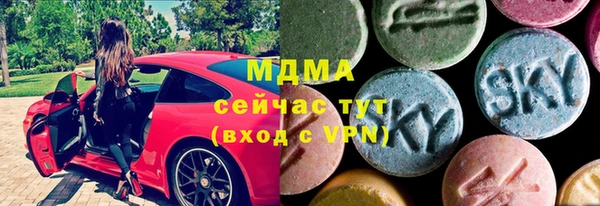 COCAINE Лабытнанги
