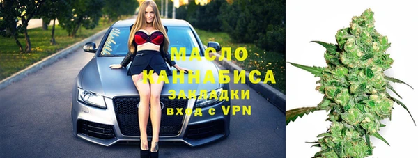 героин Ладушкин