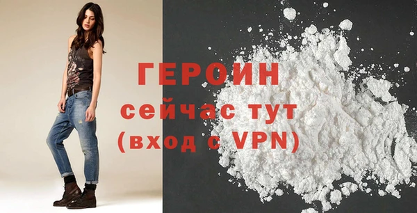 COCAINE Лабытнанги