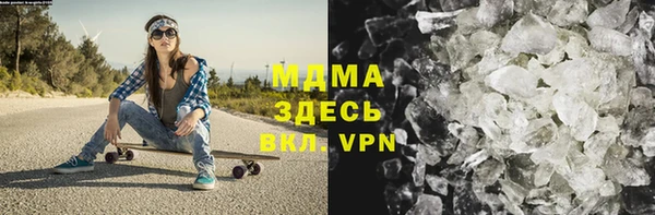 героин Ладушкин