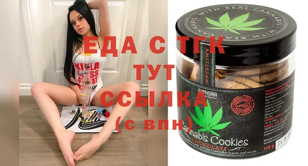 героин Ладушкин