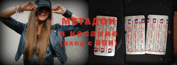 кокаин Лагань