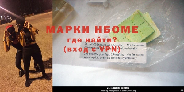 кокаин Лагань