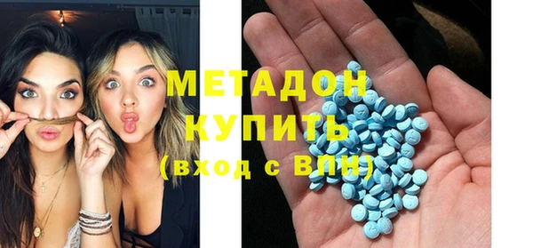 COCAINE Лабытнанги