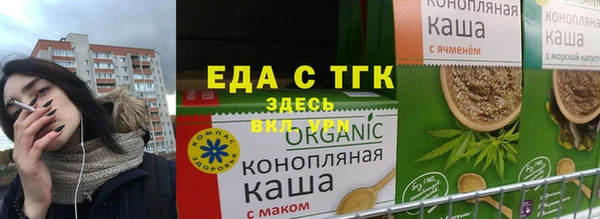 кокаин Лагань