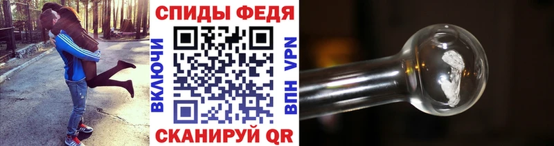Купить закладки  Великие Луки  Метамфетамин Декстрометамфетамин 99.9% 